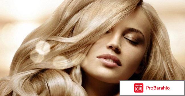 Бальзам волос объем отзывы реальные отзывы