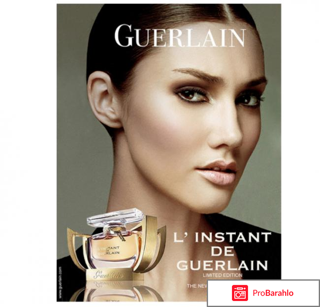 Туалетная вода L'Instant de Guerlain Guerlain отрицательные отзывы