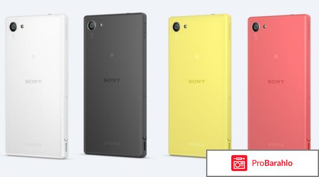 Sony Xperia Z5 Compact обман
