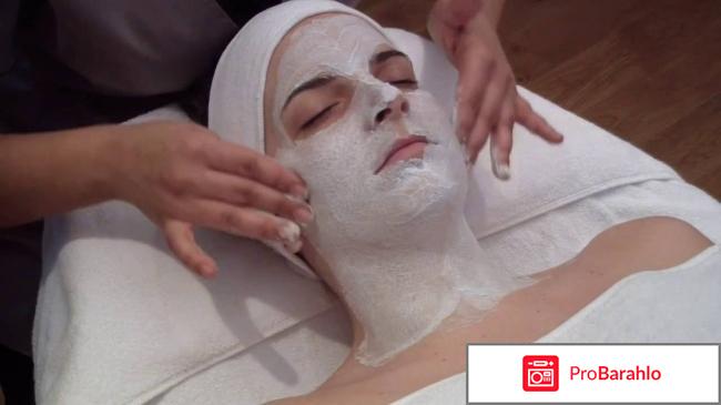 Algologie отрицательные отзывы