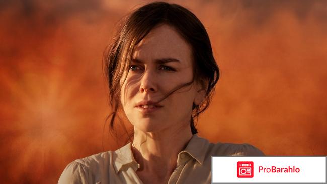 Фильм чужая страна отзывы отрицательные отзывы