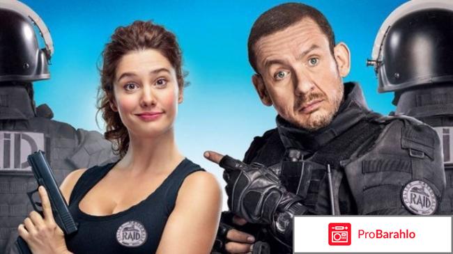 Лучшие комедии 2017-2018 рейтинг топ 10 отрицательные отзывы