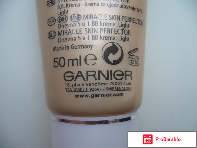 BB-cream Garnier Miracle Skin Perfector комплексный увлажняющий 5 в 1 фото
