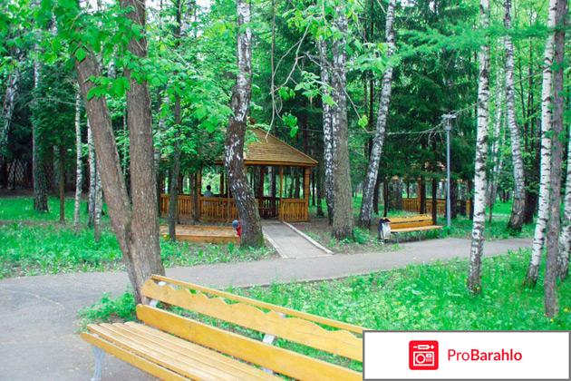 Звенигородский военный санаторий официальный сайт цены отзывы обман