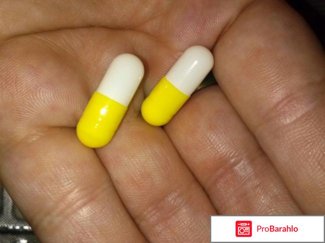 Арбидол противовирусное средство обман