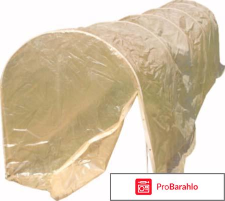 Стабилен отрицательные отзывы