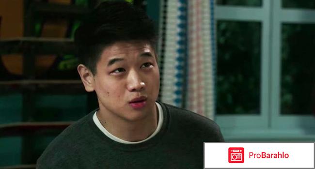 Бойся своих желаний (2017) отрицательные отзывы