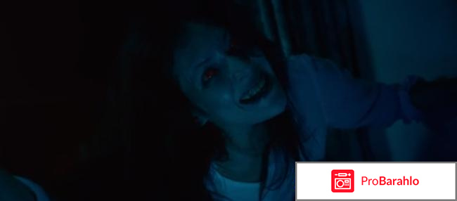 Фильм Фильм