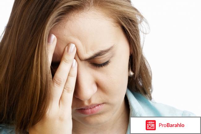 Магнелис отзывы врачей отрицательные отзывы