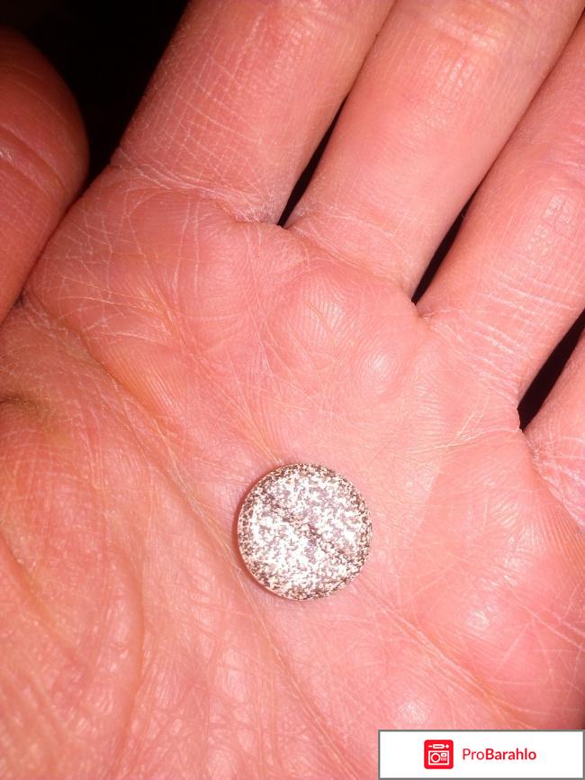 Мальтофер Фол жевательные таблетки фото