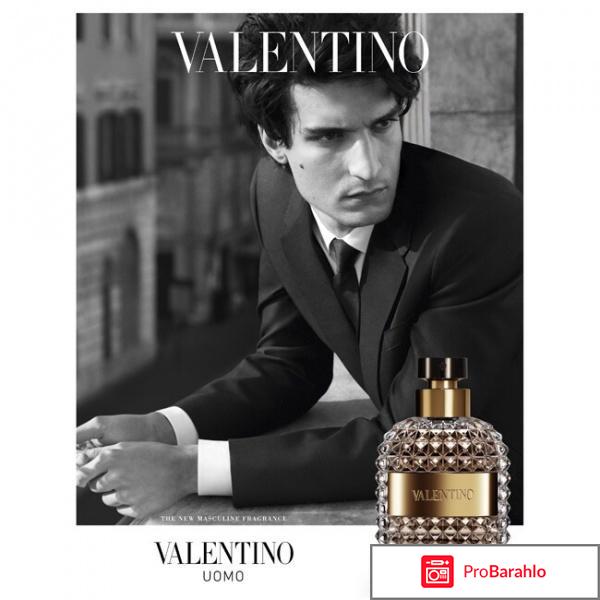 Valentino uomo 