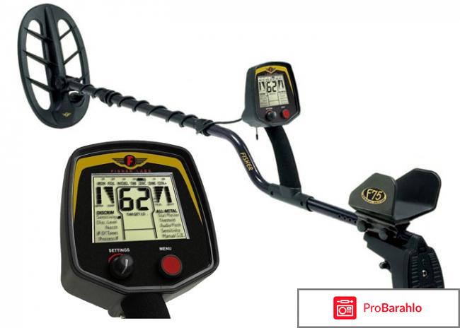 Металлоискатель отзывы владельцев отрицательные отзывы