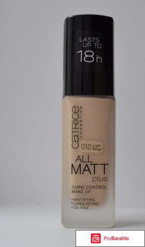 Тональная основа Catrice All matt plus