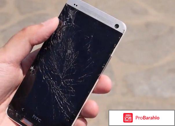 Мастерфон отзывы о магазине обман