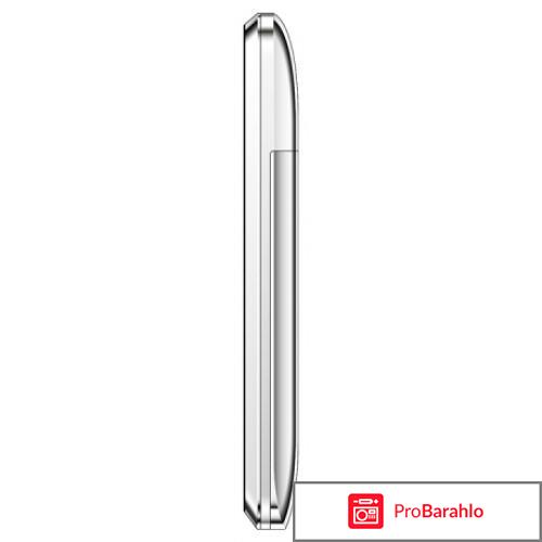 Keneksi Q4, Silver обман