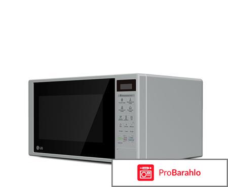 LG MS-2342DS СВЧ-печь отрицательные отзывы