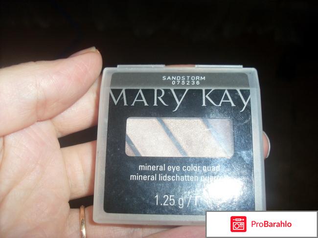 Make up отзывы владельцев