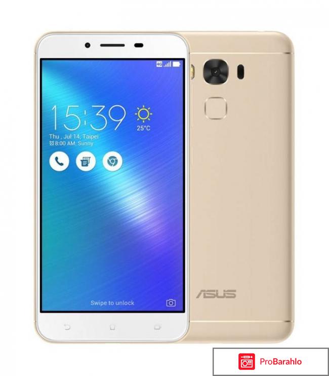 ASUS ZenFone 3 Max ZC553KL 