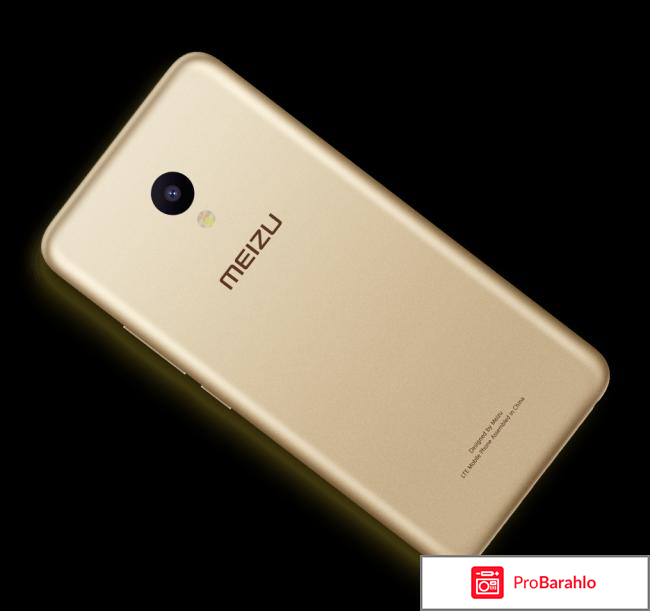Meizu m5 характеристики и отзывы цена отрицательные отзывы