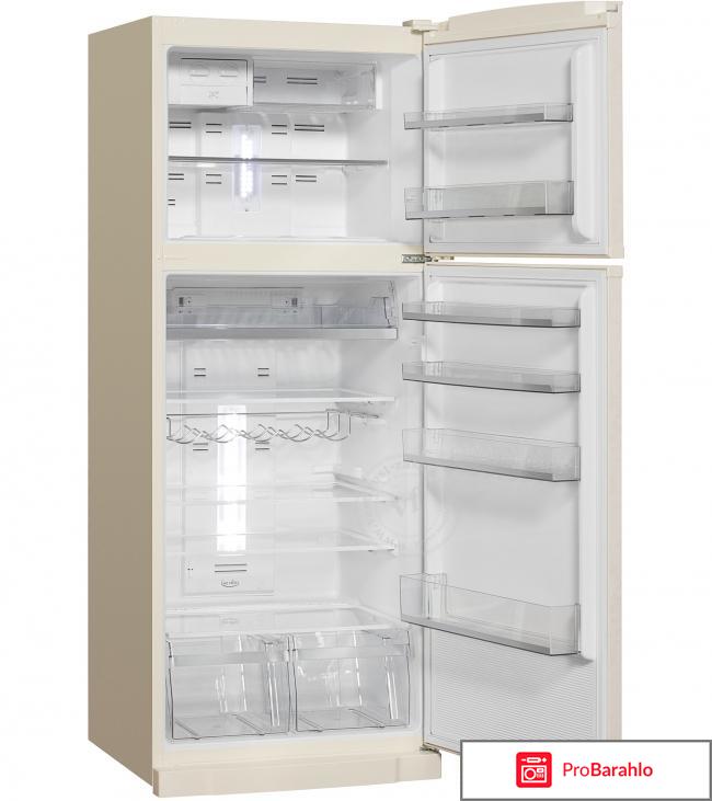 Холодильник Vestfrost VF 465 EB 