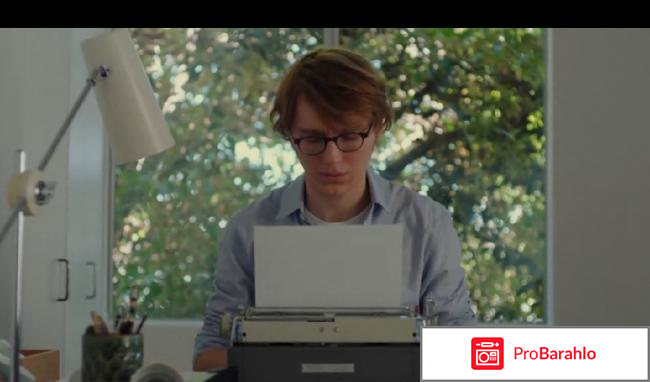 Руби спаркс