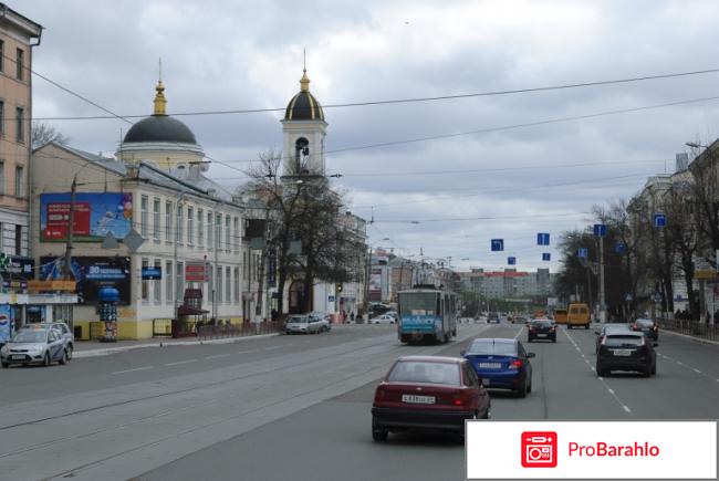 Тверь отзывы туристов фото