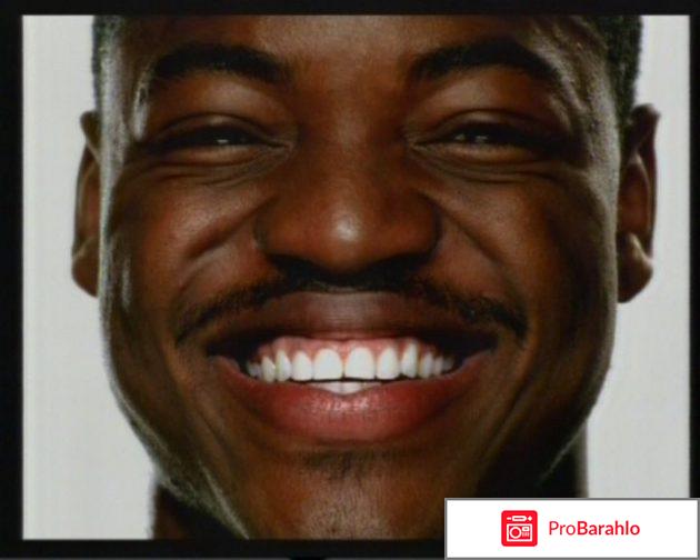 Лакалют сенситив отзывы 