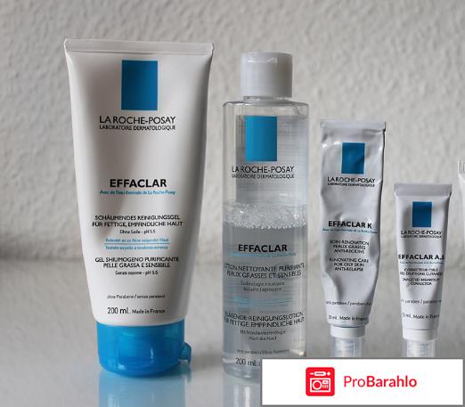 Уход от La Roche-Posay (серия Effaclar) обман