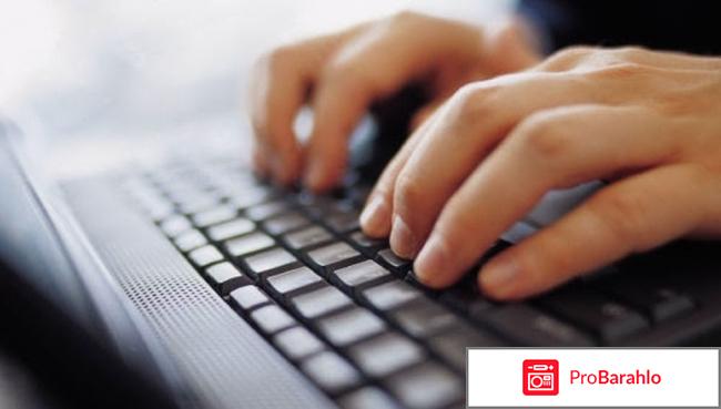 Классные джинсы обман