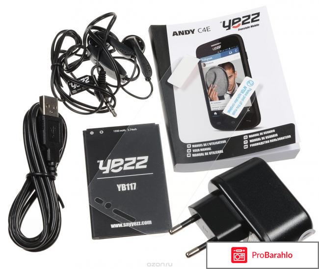 Yezz Andy 4E, Black отрицательные отзывы