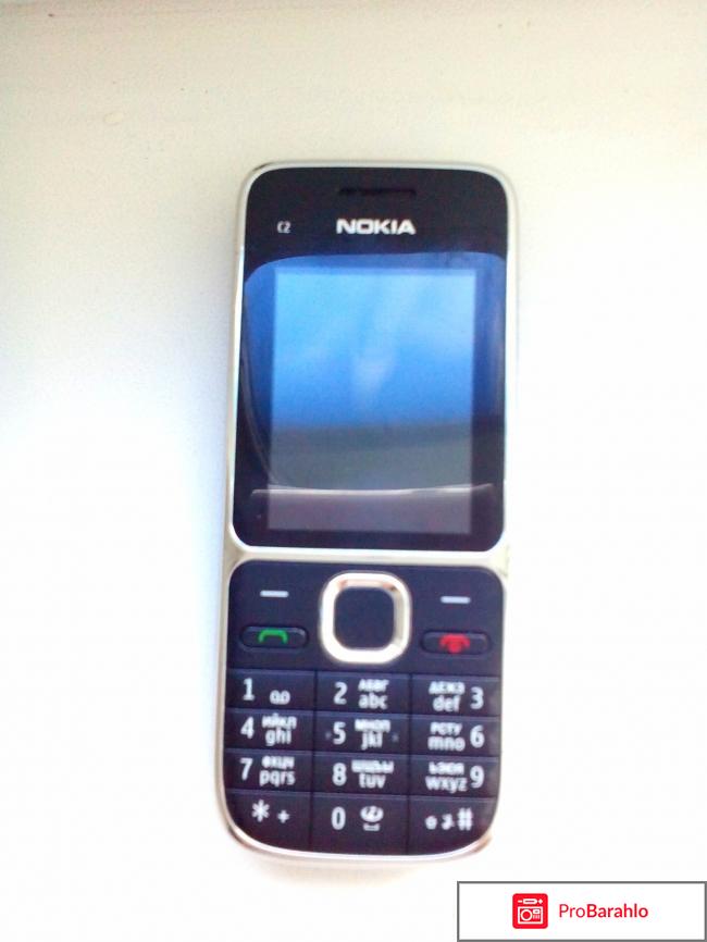 Nokia C2-01 