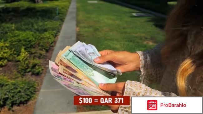 Орёл и Решка. Доха. Рай и Ад-2. реальные отзывы