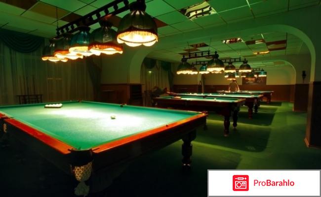 Гелиопарк Талассо фото