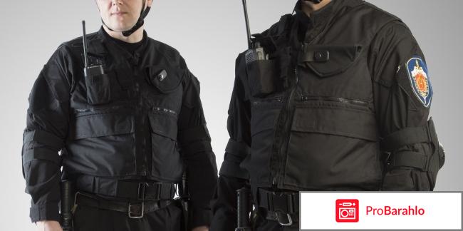 Чоп легион москва отзывы отрицательные отзывы