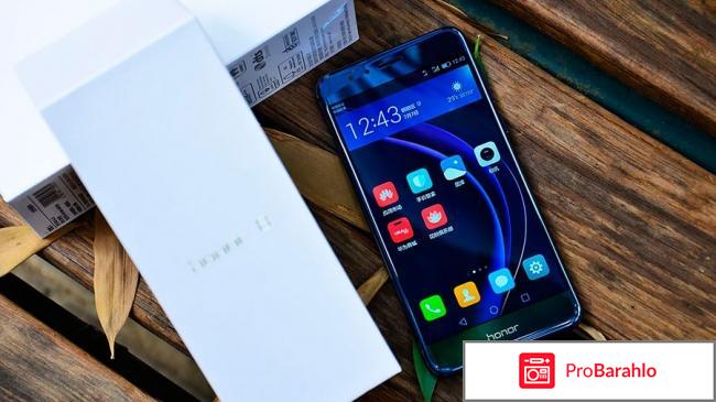 Хуавей хонор 8 отзывы покупателей 
