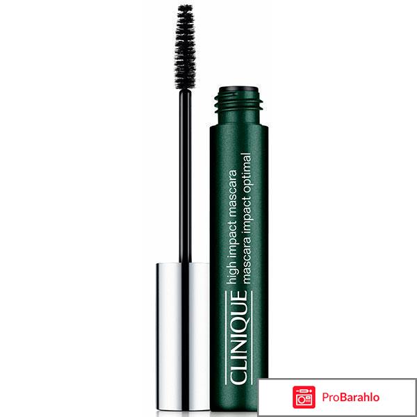 Тушь клиник отрицательные отзывы