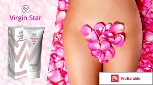 Крем-гель для сокращения мышц влагалища реальные отзывы