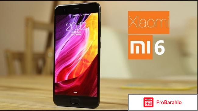 Отзывы владельцев xiaomi mi6 