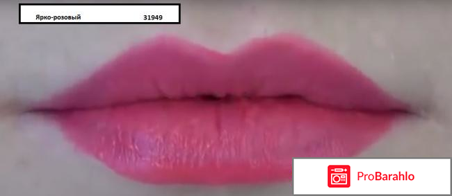 Жидкая губная помада-мусс The ONE Lip Sensation фото