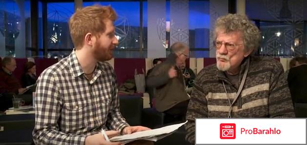 Фильм Фассбиндер: любить, не требуя отрицательные отзывы