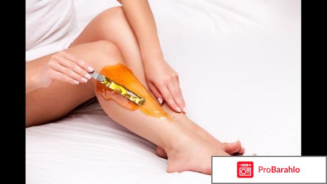 Депиаль отзывы реальные отзовик обман