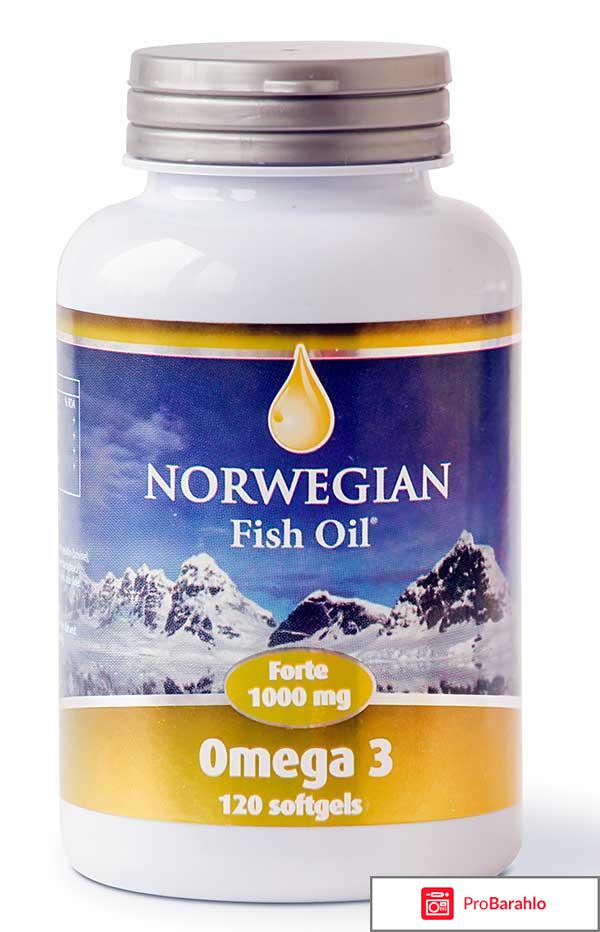Рыбий жир Norwegian Fish Oil отрицательные отзывы