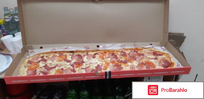 Метровая пицца Биг Бенни Big Benny 