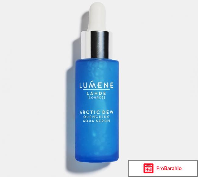 Lumene lahde arctic dew quenching aqua serum отзывы отрицательные отзывы