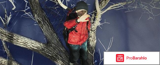 Отзывы фильм нелюбовь реальные отзывы