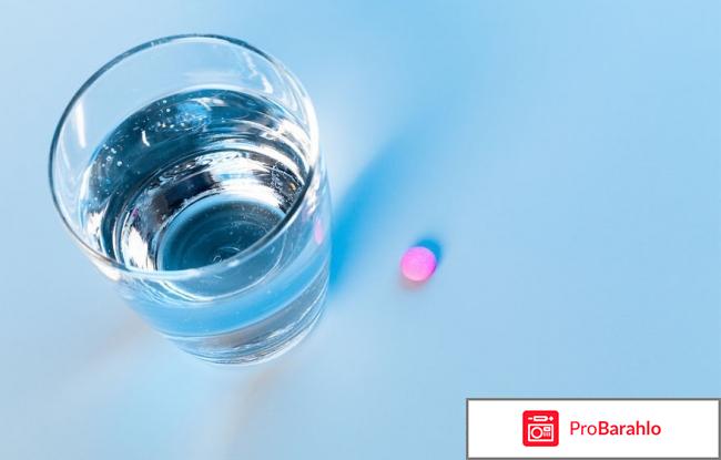 Женская виагра купить в аптеке обман