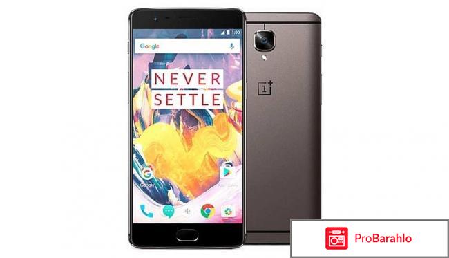 OnePlus 3T 