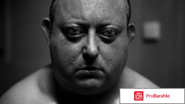 Человеческая многоножка 2 отрицательные отзывы