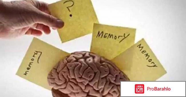 Омарон инструкция по применению цена отзывы таблетки 