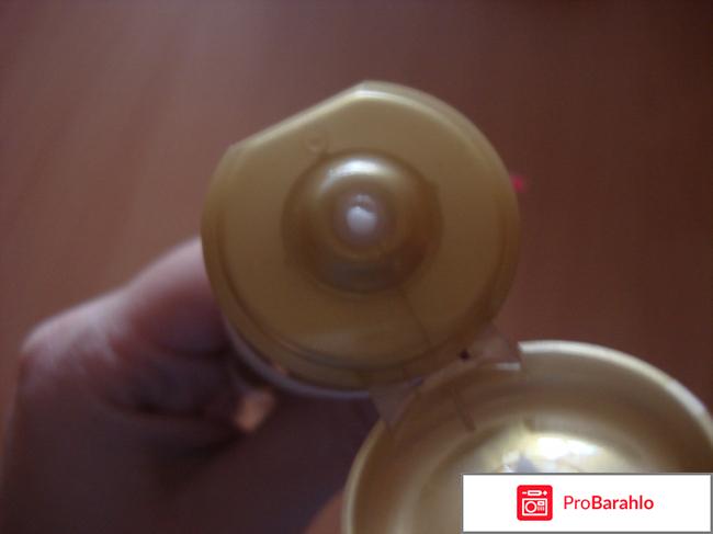 Моделирующий крем для бюста Faberlic Expert отрицательные отзывы